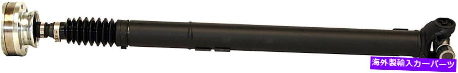 Driveshaft ジープグランドチェロキー99-04 4WD OE修正のためのドーマンフロントドライブシャフトアセンブリ Dorman Front Driveshaft Assembly for Jeep Grand Cherokee 99-04 4WD OE FIX【並行輸入品】｜Us Custom Parts Shop USDM
