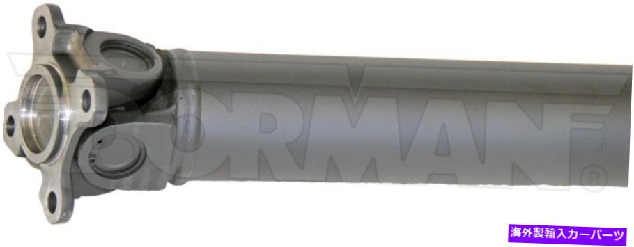 Driveshaft ドーマン936-377ドライブシャフトリア Dorman 936-377 Drive Shaft Rear【並行輸入品】|Us Custom Parts Shop USDM
