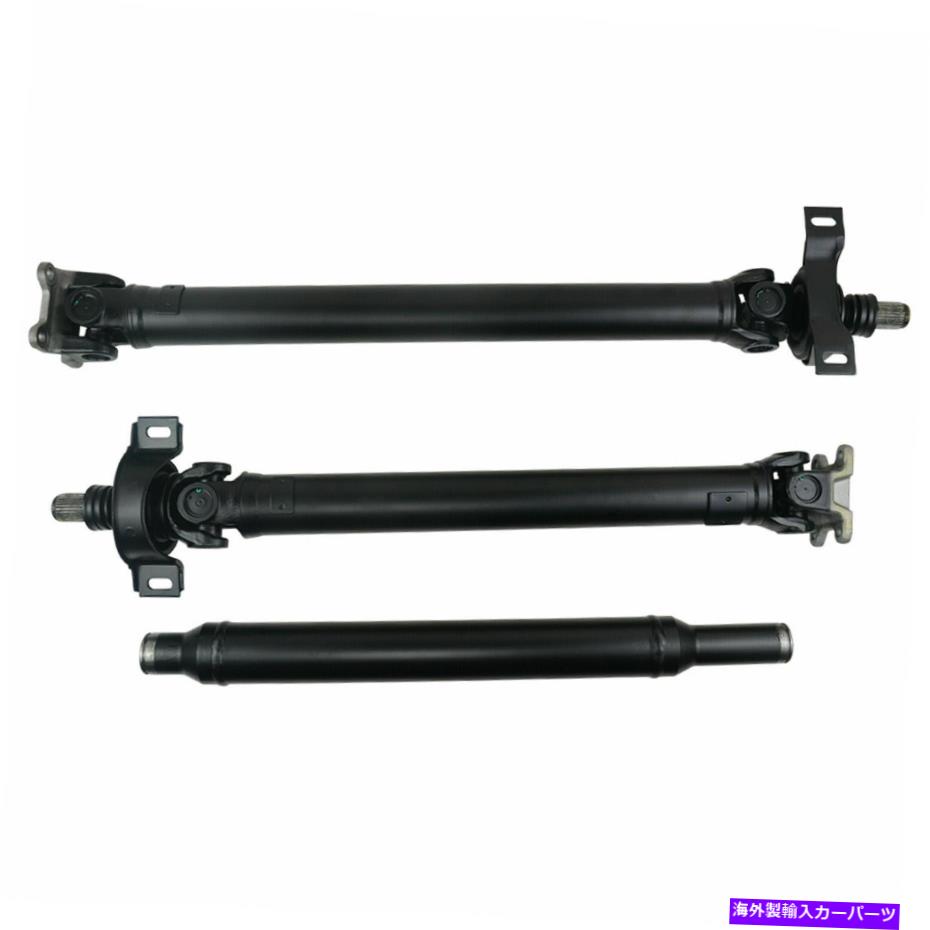 Driveshaft メルセデス・ベンツ・ヴィアノ・ヴィート・バスW639トランスミッションシャフトドライブシャフトプロップシャフト用 For Mercedes-Benz Viano Vito Bus W639 Transmission Shaft Driveshaft Propshaft【並行輸入品】