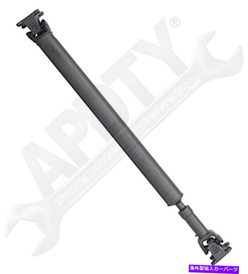 Driveshaft ドーマン986-327リアドライブシャフトアセンブリ Dorman 986-327 Rear Driveshaft Assembly【並行輸入品】