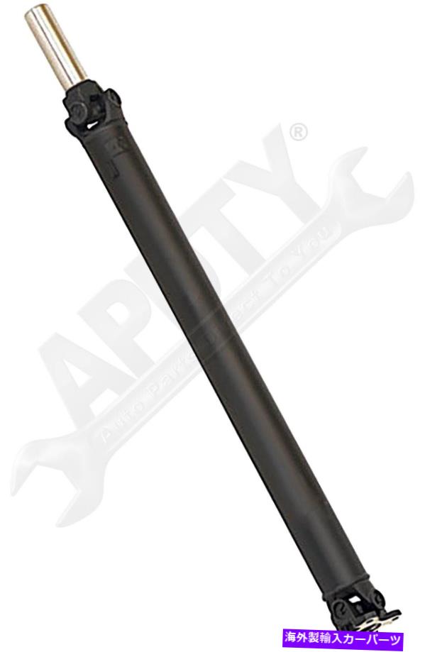 Driveshaft APDTY 154163リアドライブシャフトは、F75Z4602DA、F75Z4602DBを置き換えます APDTY 154163 Rear Driveshaft Replaces F75Z4602DA, F75Z4602DB【並行輸入品】