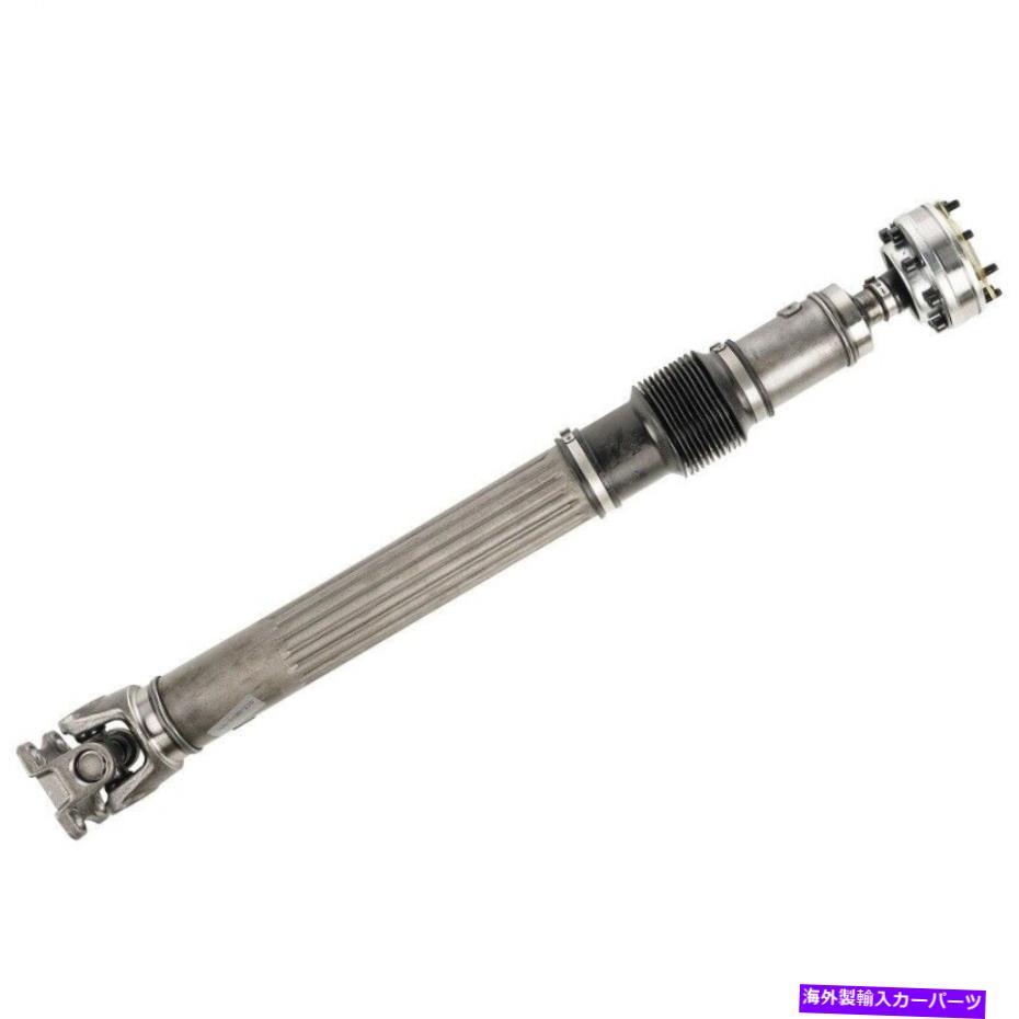 Driveshaft Omix Driveshaft Front D44 4SP Auto Trans- 07-11 JK Omix Driveshaft Front D44 4sp Auto Trans- 07-11 JK【並行輸入品】｜Us Custom Parts Shop USDM