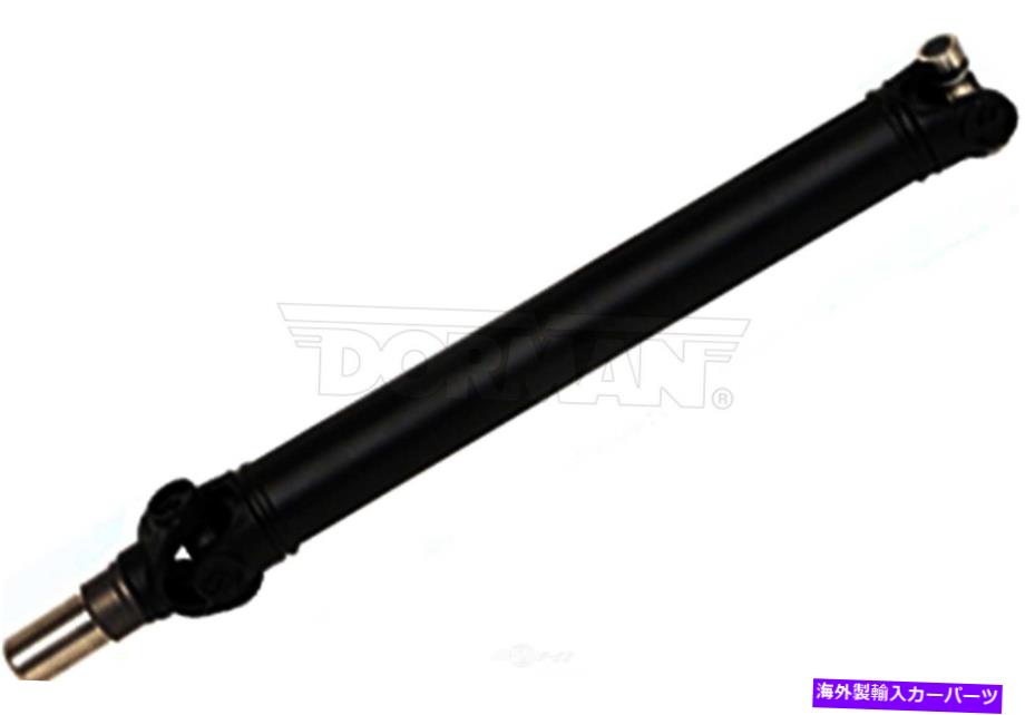 Driveshaft フィット96-01チェロキー4.0L 4WDマニュアルトランスコーポレート8.25リアドライブシャフト FITS 96-01 CHEROKEE 4.0L 4WD MANUAL TRANS CORPORATE 8.25 REAR DRIVE SHAFT【並行輸入品】