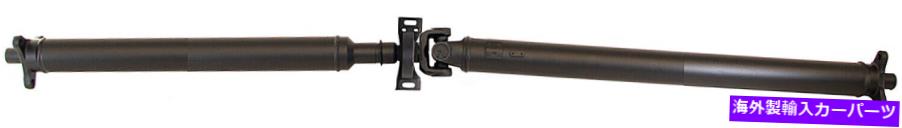 Driveshaft 1977-1983メルセデスベンツ240D 2WDオートマチックトランスミッションリアドライブシャフト FITS 1977-1983 MERCEDES BENZ 240D 2WD AUTOMATIC TRANSMISSION REAR DRIVE SHAFT【並行輸入品】｜Us Custom Parts Shop USDM