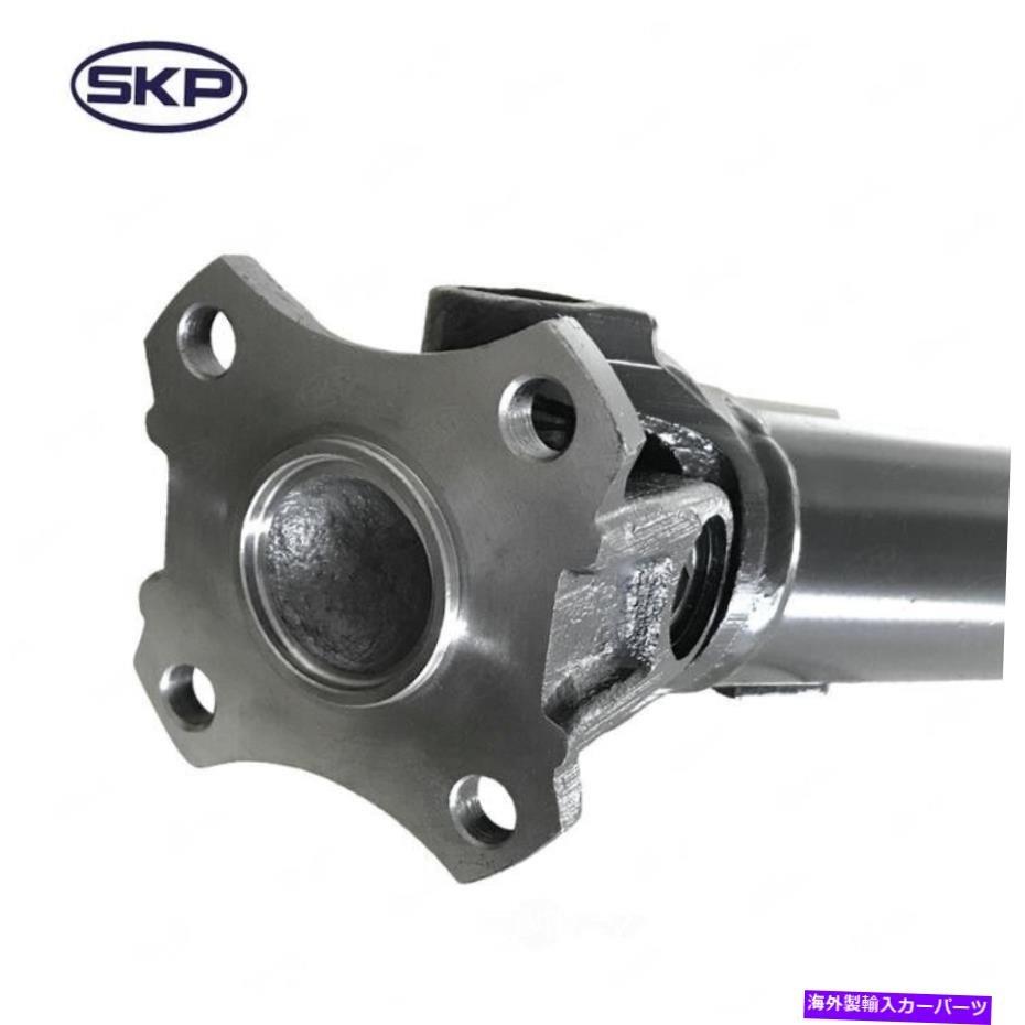 Driveshaft ドライブシャフト-4WD、クルーキャブピックアップリアSKP SK936718フィット2005トヨタツンドラ Drive Shaft-4WD, Crew Cab Pickup Rear SKP SK936718 fits 2005 Toyota Tundra【並行輸入品】｜Us Custom Parts Shop USDM