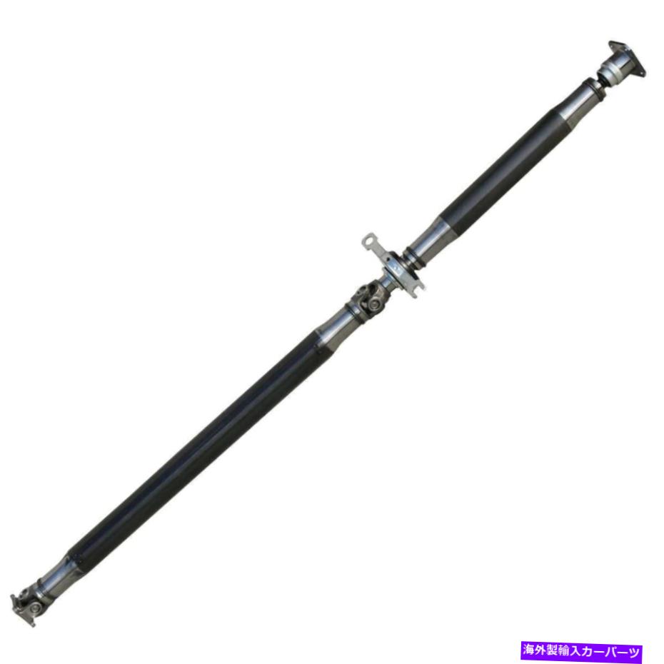 Driveshaft 2007-2013フォードエッジ2007-2013リンカーンMKXディーゼルリアドライブシャフトアセンブリ For 2007-2013 Ford Edge 2007-2013 Lincoln MKX Diesel Rear Drive Shaft Assembly【並行輸入品】