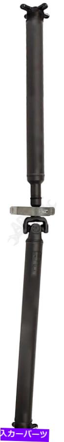 Driveshaft ドーマン986-334リアドライブシャフトアセンブリ Dorman 986-334 Rear Driveshaft Assembly【並行輸入品】｜Us Custom Parts Shop USDM