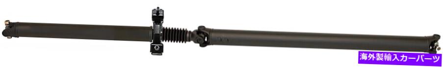 Driveshaft 13-16 2500HD 3500HD Ext 6.6ディーゼル2WDアリソンオート98ベッド158WBリアドライブシャフト 13-16 2500HD 3500HD EXT 6.6 DIESEL 2WD ALLISON AUTO 98BED 158WB REAR DRIVE SHAFT【並行輸入品】|Us Custom Parts Shop USDM