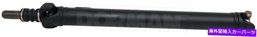 Driveshaft Fit 2016-2019 Sierra Silverado 2500HD 3500HD 4WD ID AB9Yフロントドライブシャフト FIT 2016-2019 SIERRA SILVERADO 2500HD 3500HD 4WD ID AB9Y FRONT DRIVE SHAFT【並行輸入品】｜Us Custom Parts Shop USDM