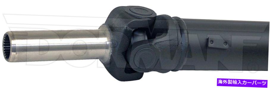 Driveshaft リアドライブシャフトアッセイフィットシボレーブレザー05-96 GMCジミー01-96 Rear Driveshaft Assy fits Chevy Blazer 05-96 GMC Jimmy 01-96【並行輸入品】