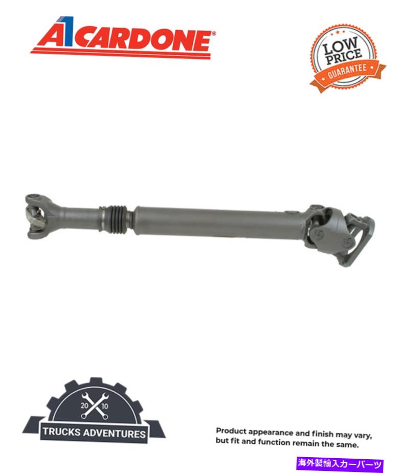 Driveshaft Cardone Reman Drive Shaft P/N：65-9873 Cardone Reman Drive Shaft P/N:65-9873【並行輸入品】 104,500円