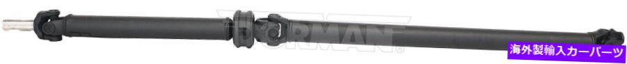 Driveshaft フィット1995-1997日産ピックアップエクステブ2.4L 2WDマニュアル116.1WBリアドライブシャフト FITS 1995-1997 NISSAN PICKUP EXT CAB 2.4L 2WD MANUAL 116.1WB REAR DRIVE SHAFT【並行輸入品】