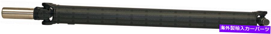 Driveshaft リアドライブシャフトアッセイフィットシボレーブレザー05-96 GMCジミー01-96 Rear Driveshaft Assy fits Chevy Blazer 05-96 GMC Jimmy 01-96【並行輸入品】|Us Custom Parts Shop USDM