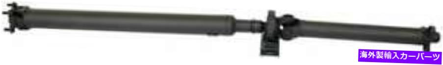 Driveshaft 1985 BMW 325Eのドライブシャフト Drive Shaft for 1985 BMW 325e【並行輸入品】