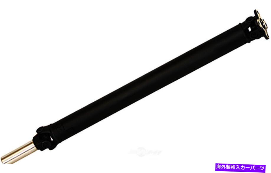 Driveshaft 2005-2006リバティ2.8Lディーゼル4WDオート104.2WBコードDHPリアドライブシャフト FITS 2005-2006 LIBERTY 2.8L DIESEL 4WD AUTO 104.2WB CODE DHP REAR DRIVE SHAFT【並行輸入品】｜Us Custom Parts Shop USDM