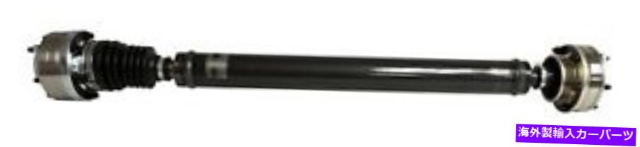 Driveshaft Crown Automotive 52853432AAドライブシャフトは07-10司令官グランドチェロキー（WK） Crown Automotive 52853432AA Drive Shaft Fits 07-10 Commander Grand Cherokee (WK)【並行輸入品】｜Us Custom Parts Shop USDM