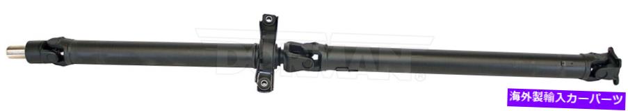 Driveshaft 2010-2014スバルアウトバックワゴンAWDマニュアルトランスミッションリアドライブシャフト FITS 2010-2014 SUBARU OUTBACK WAGON AWD MANUAL TRANSMISSION REAR DRIVE SHAFT【並行輸入品】｜Us Custom Parts Shop USDM