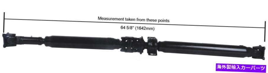 Driveshaft ドライブシャフトドライブシャフト /プロップシャフトカードレムンフィット95-04トヨタタコマ Drive Shaft-Driveshaft / Prop Shaft Cardone Reman fits 95-04 Toyota Tacoma【並行輸入品】