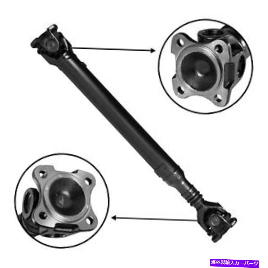 Driveshaft USA Standard Gear ZDS058644リアドライブシャフトフィット03-06 E500 S430 S500 USA Standard Gear ZDS058644 Rear Driveshaft Fits 03-06 E500 S430 S500【並行輸入品】