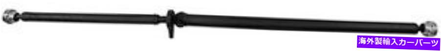 Driveshaft Volvo XC70 Diversified Shafts Solutions Drive Shaft Assembly VL-104 30713371 Volvo XC70 Diversified Shafts Solutions Drive Shaft Assembly VL-104 30713371【並行輸入品】