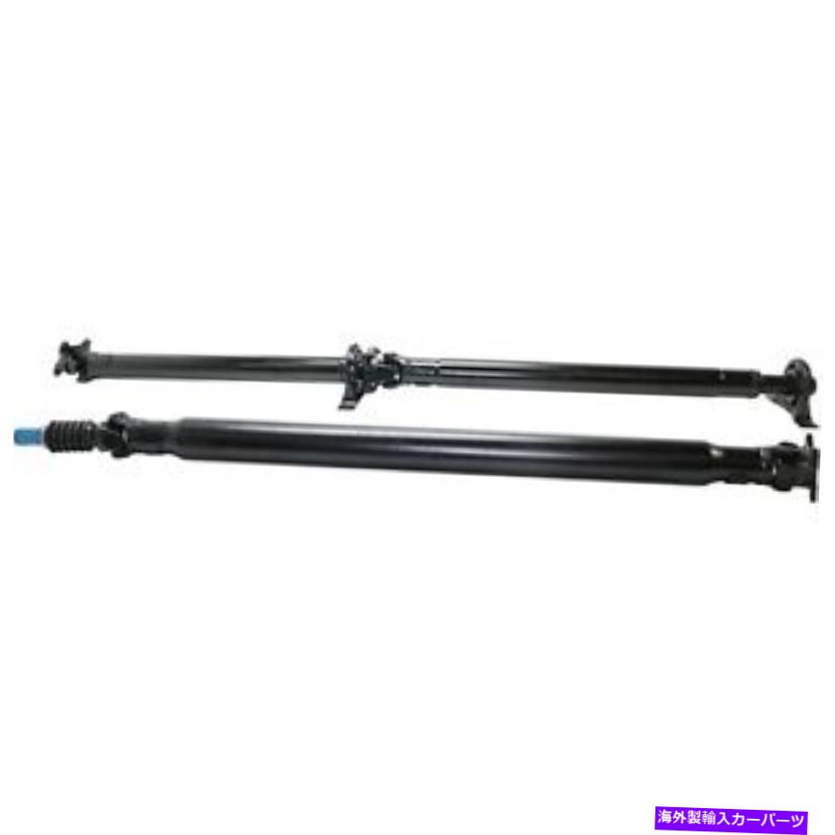 Driveshaft メルセデススプリンターダッジ2500 3500のドライブシャフトリア Driveshaft Rear for Mercedes Sprinter Dodge 2500 3500【並行輸入品】