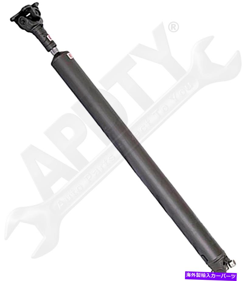 Driveshaft APDTY 154172リアドライブシャフトは、F6TZ4602FA、F6TZ4602MAを置き換えます APDTY 154172 Rear Driveshaft Replaces F6TZ4602FA, F6TZ4602MA【並行輸入品】｜Us Custom Parts Shop USDM