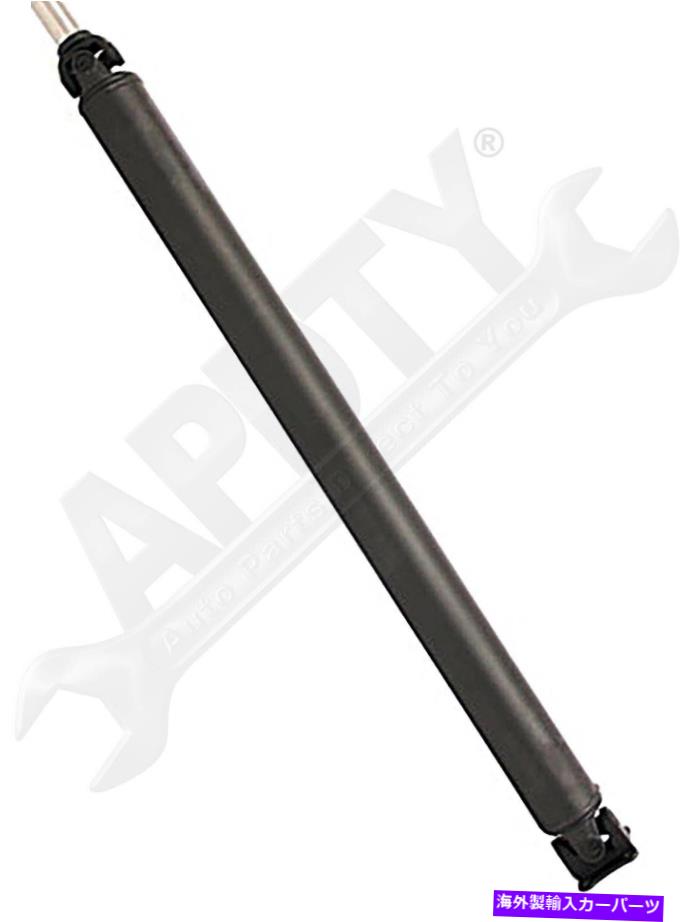 Driveshaft APDTY 154950トランスヨーク付きリアドライブシャフトアセンブリ APDTY 154950 Rear Driveshaft Assembly w/Trans Yoke【並行輸入品】