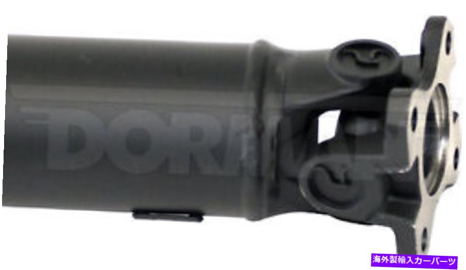 Driveshaft ドーマン946-762リアドライブシャフトアセンブリ Dorman 946-762 Rear Driveshaft Assembly【並行輸入品】
