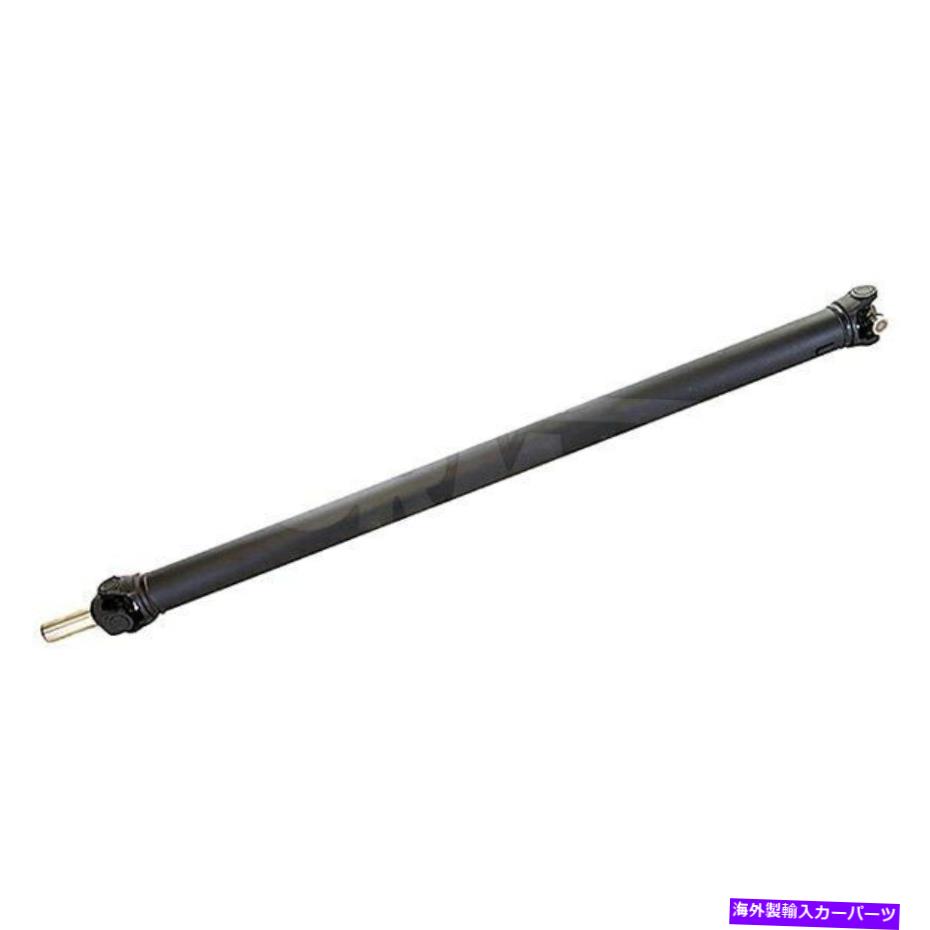 Driveshaft Chevy R10 1987の場合、ドーマン976-872ソリューションリアドライブシャフト For Chevy R10 1987 Dorman 976-872 Solutions Rear Driveshaft【並行輸入品】
