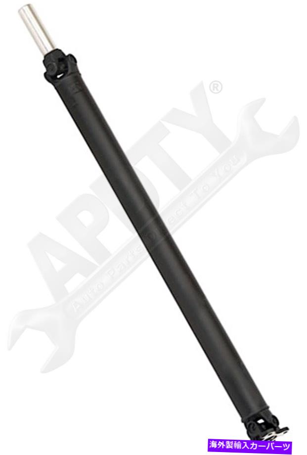 Driveshaft ドーマン976-061リアドライブシャフトアセンブリ Dorman 976-061 Rear Driveshaft Assembly【並行輸入品】