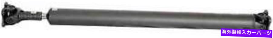 Driveshaft 2005年のドライブシャフトフォードマスタングGT 4.6L V8ガスSOHC Drive Shaft for 2005 Ford Mustang GT 4.6L V8 GAS SOHC【並行輸入品】