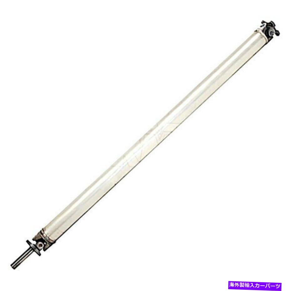 Driveshaft フォードE-150 2003-2006ドーマン976-596ソリューションリアドライブシャフト For Ford E-150 2003-2006 Dorman 976-596 Solutions Rear Driveshaft【並行輸入品】｜Us Custom Parts Shop USDM