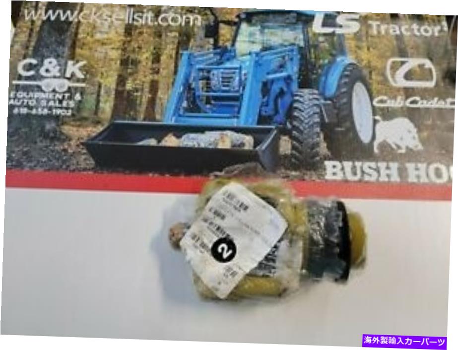 Driveshaft ブッシュホッグ完全襟ヨークCD3、CVアセンブリ50017503 Bush Hog Complete Collar Yoke CD3, CV Assembly 50017503【並行輸入品】