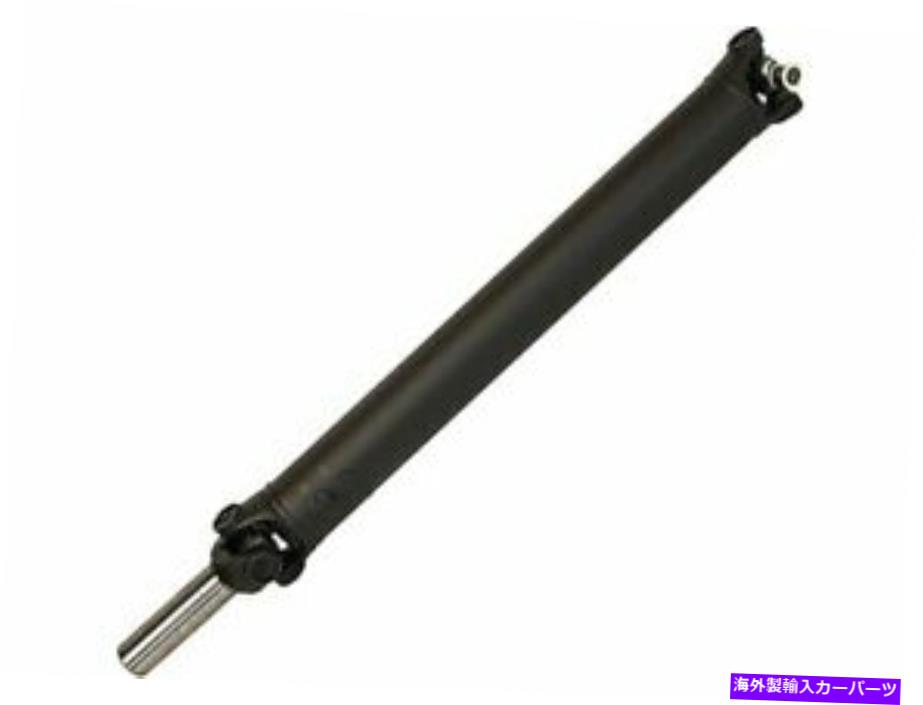 Driveshaft リアドーマンドライブシャフトは、ジープラングラー1987-1993 4WD 99WRDMに適合します Rear Dorman Driveshaft fits Jeep Wrangler 1987-1993 4WD 99WRDM【並行輸入品】