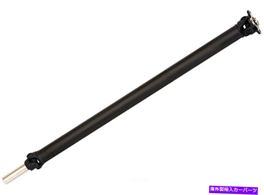 Driveshaft ドライブシャフトドーマン986-120 Drive Shaft Dorman 986-120【並行輸入品】｜Us Custom Parts Shop USDM
