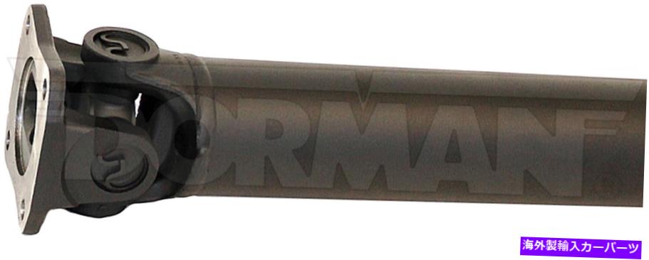 Driveshaft リアドライブシャフトアセンブリは、BC3Z 4R602-PMに取って代わります Rear Driveshaft Assy Replaces BC3Z 4R602-PM【並行輸入品】