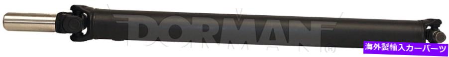 Driveshaft フィット99-09ジミーブレイザーエンゴイトレイルブレイザーレイン4WD AWDオートリアドライブシャフト FIT 99-09 JIMMY BLAZER ENVOY TRAILBLAZER RAINIER 4WD AWD AUTO REAR DRIVE SHAFT【並行輸入品】｜Us Custom Parts Shop USDM