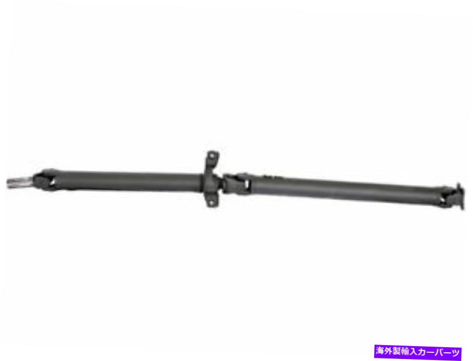 Driveshaft ドーマン79SV94Kリアドライブシャフトフィット2003-2004スバルレガシードライブシャフト Dorman 79SV94K Rear Driveshaft Fits 2003-2004 Subaru Legacy Drive Shaft【並行輸入品】|Us Custom Parts Shop USDM