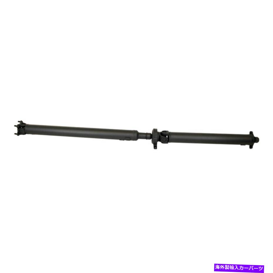 Driveshaft BMW 733i 1983-1984ドーマン936-365ソリューションリアドライブシャフト For BMW 733i 1983-1984 Dorman 936-365 Solutions Rear Driveshaft【並行輸入品】