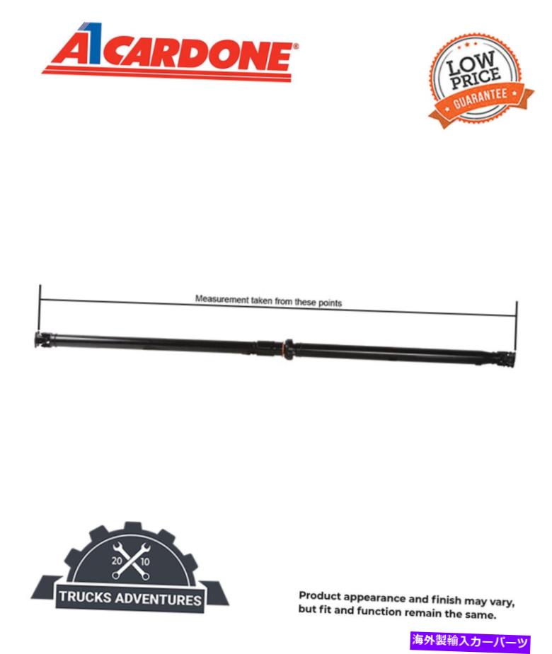 Driveshaft Cardone Reman Drive Shaft P/N：65-4002 Cardone Reman Drive Shaft P/N:65-4002【並行輸入品】