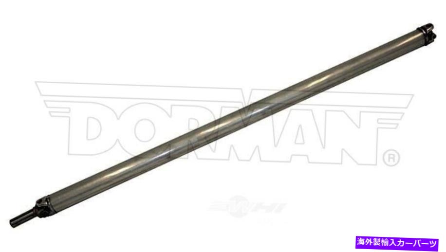 Driveshaft ドライブシャフトリアドーマン976-110 Drive Shaft Rear Dorman 976-110【並行輸入品】