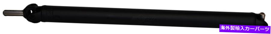 Driveshaft ドライブシャフトリアドーマン936-307 Drive Shaft Rear Dorman 936-307【並行輸入品】｜Us Custom Parts Shop USDM