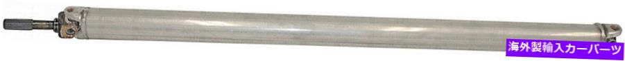 Driveshaft Rドライブシャフトアセンブリはキャデラックエスカレード＆GMCユーコン2017-15に適合します R Driveshaft Assy fits Cadillac Escalade & GMC Yukon 2017-15【並行輸入品】