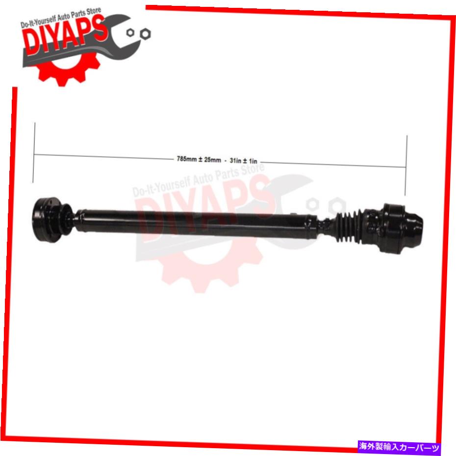 Driveshaft フロントプロペラプロップドライブシャフトフィットジープグランドチェロキー2007-2010 52853432AA FRONT PROPELLER PROP DRIVE SHAFT FITS JEEP GRAND CHEROKEE 2007-2010 52853432AA【並行輸入品】