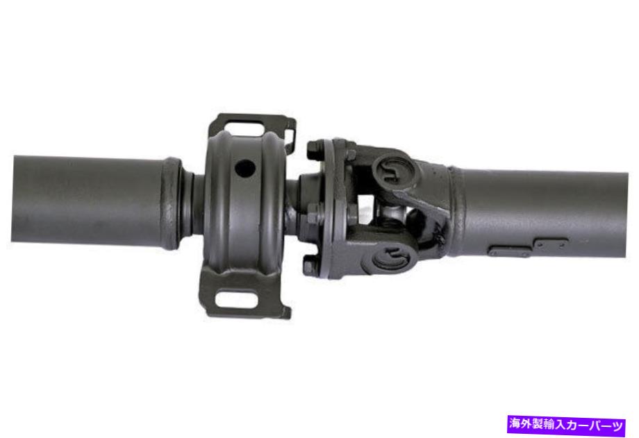 Driveshaft ドーマンドライブシャフト-936-702 Dorman Drive Shaft - 936-702【並行輸入品】