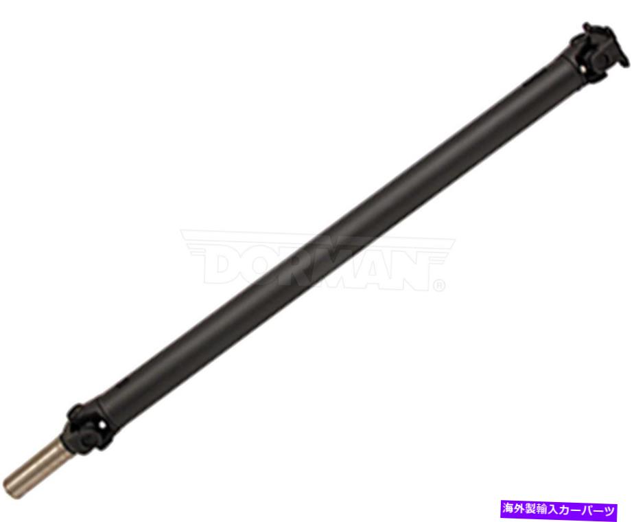 Driveshaft ドライブシャフトリアドーマン946-958フィット06-09ダッジラム2500 Drive Shaft Rear Dorman 946-958 fits 06-09 Dodge Ram 2500【並行輸入品】