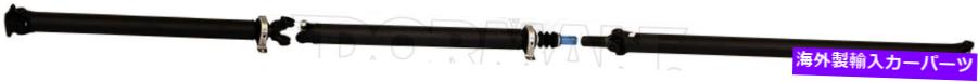 Driveshaft フィット11-16 F450 F550クルーキャブシャーシ6.7L 2WD 200.2WBリアドライブシャフトアセンブリ FITS 11-16 F450 F550 CREW CAB CHASSIS 6.7L 2WD 200.2WB REAR DRIVE SHAFT ASSEMBLY【並行輸入品】