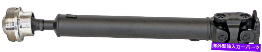 Driveshaft ドライブシャフトフロントドーマン936-321 Drive Shaft Front Dorman 936-321【並行輸入品】