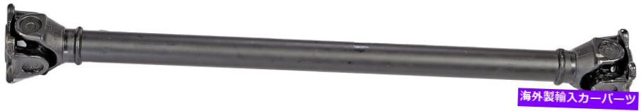 Driveshaft ドライブシャフトフロントドーマン936-311 Drive Shaft Front Dorman 936-311【並行輸入品】