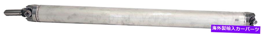 Driveshaft フィット11-16 2500hd ext Cab 4wd 6速度アリソンオート79ビド144wbドライブシャフト FITS 11-16 2500HD EXT CAB 4WD 6 SPEED ALLISON AUTO 79BED 144WB DRIVE SHAFT【並行輸入品】